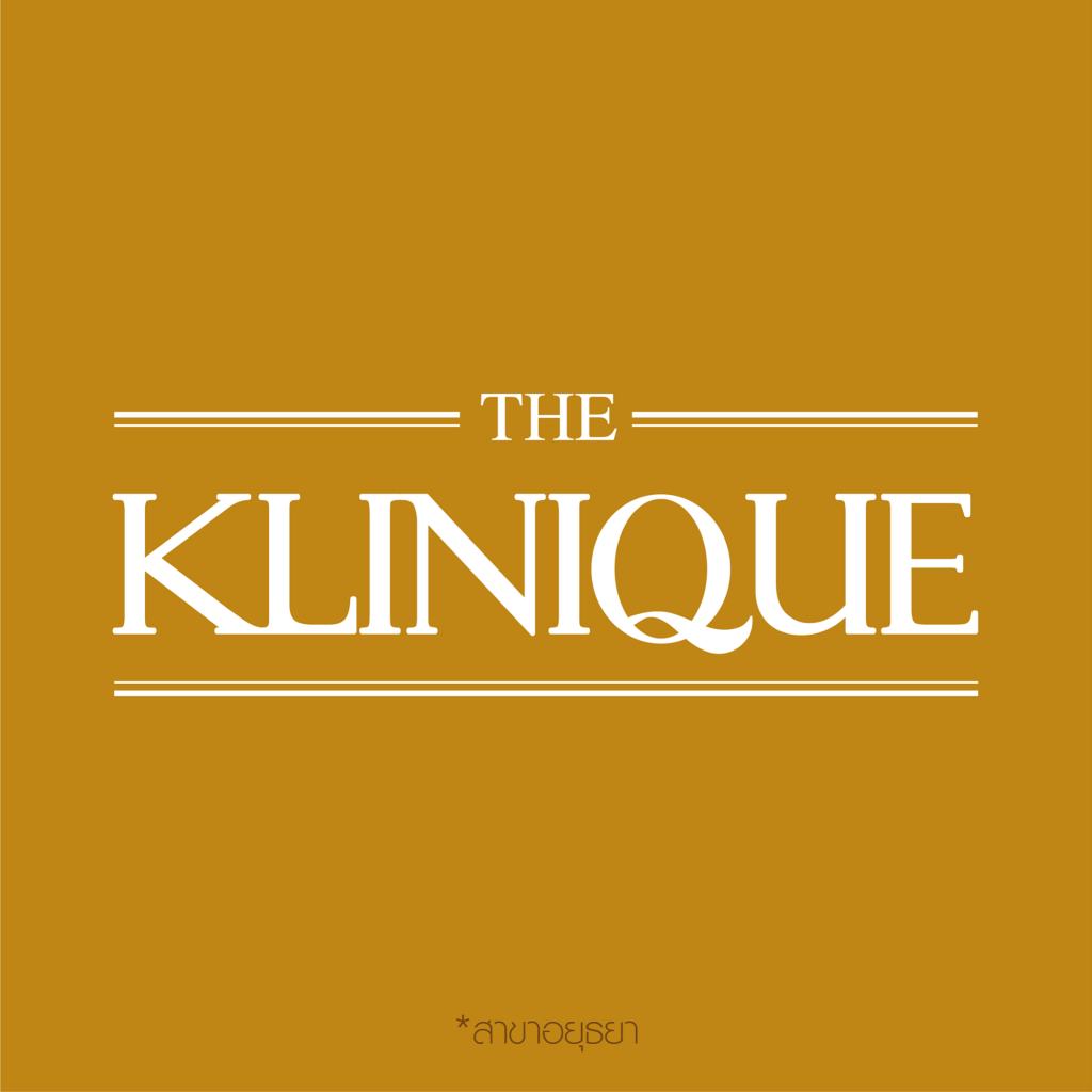 The Klinique Clinic คลินิกรีแพร์ เสริมสร้างเซลล์ผิวบริเวณช่องคลอดได้ชุ่มชื้นอีกครั้ง - 1