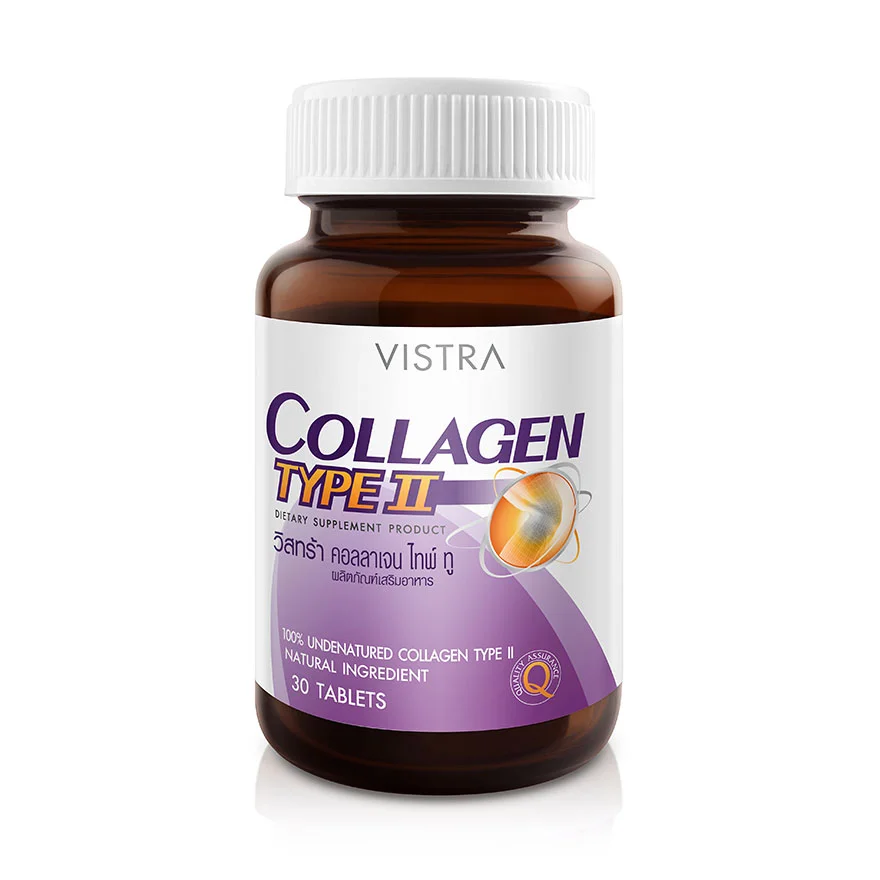 VISTRA Collagen Type II คอลลาเจนเสริมกระดูก แพทย์ให้การแนะนำ