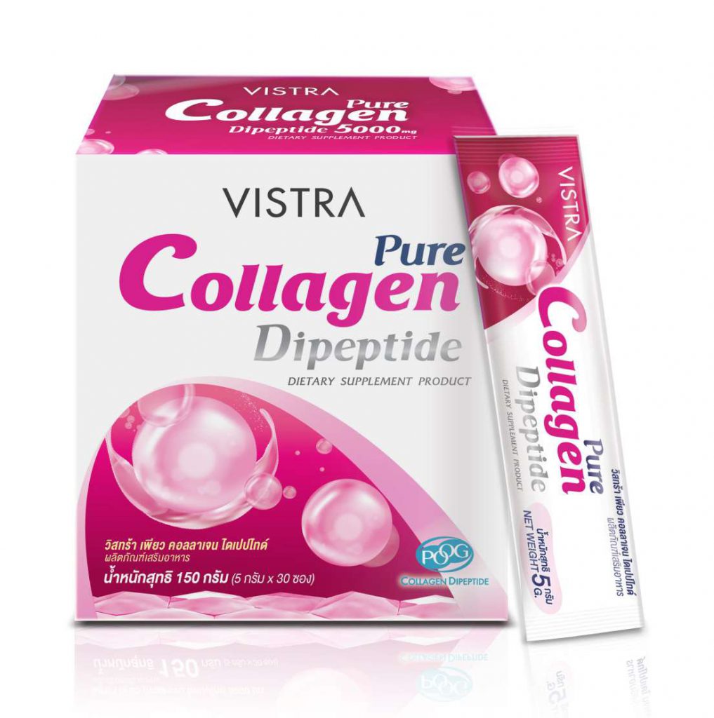 VISTRA Pure Collagen Dipeptide อาหารเสริมไดเปปไทด์ สารสกัดปลาทะเลน้ำลึก