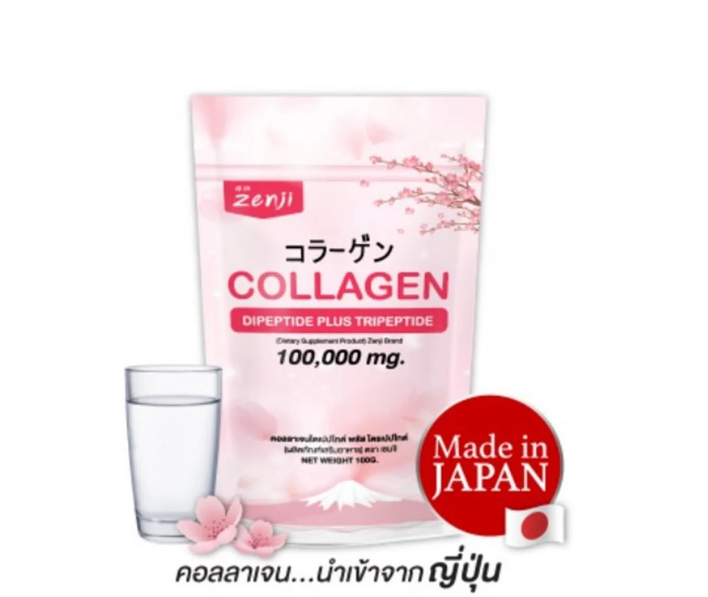Zenji Collagen Dipeptide Plus Tripeptide คอลลาเจน ไดเปปไทด์ บำรุงกระดูก บำรุงผิว