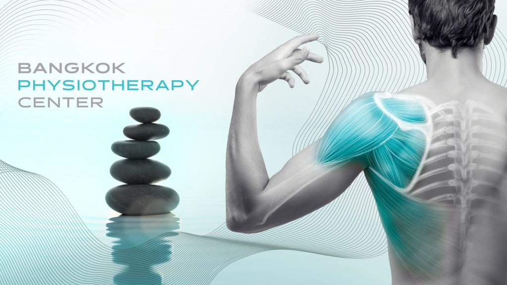 Bangkok Physiotherapy Center ศูนย์กายภาพบำบัด กรุงเทพ แก้อาการเจ็บ ปวด ฟื้นฟู