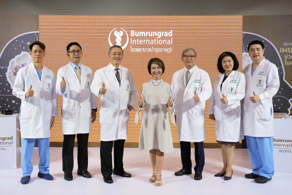 Bumrungrad International Hospital รับทำหมันชาย บริการปลอดภัย