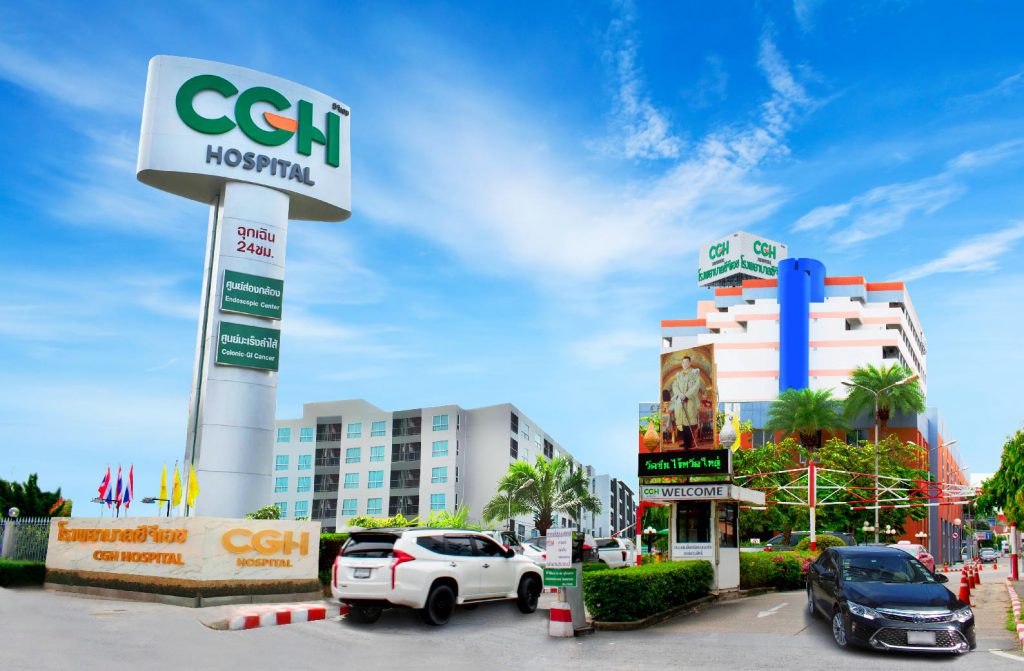 CGH Hospital หมอรักษาตา รักษาทุกเคสของดวงตา รักษาเร็ว ฟื้นตัวได้ไว