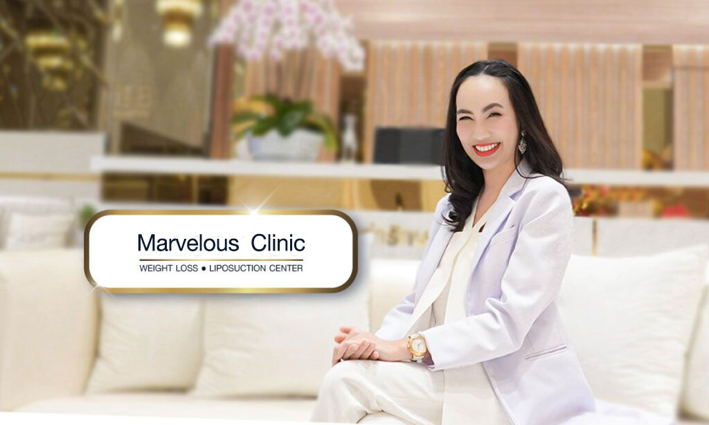 Marvelous clinic คลินิกดูดไขมันต้นแขน ดูดทุกจุด ปลอดภัยจากทีมแพทย์ผู้เชี่ยวชาญ - 1