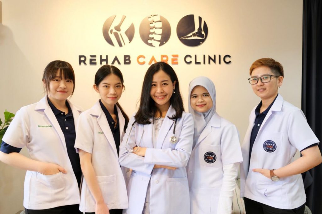 Rehab Care Clinic คลินิกกายภาพบำบัด กรุงเทพ ดูแลให้บริการโดยทีมแพทย์เฉพาะทาง