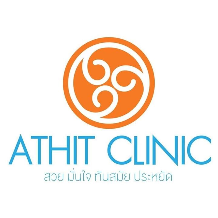 Athit Clinic บริการฉีดฟิลเลอร์ นครราชสีมา คลายทุกข้อสงสัยของฟิลเลอร์เติมเต็มผิว - 1