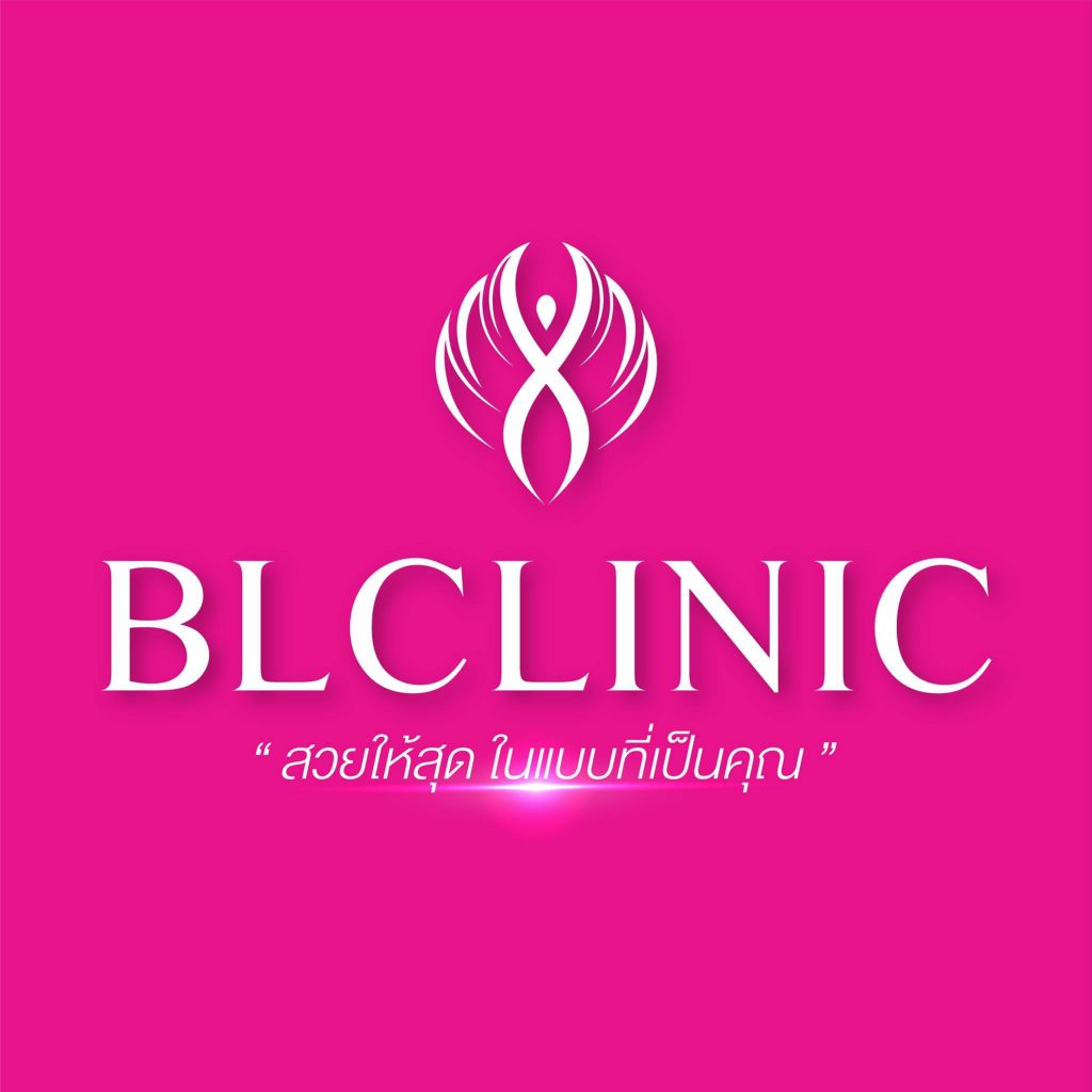 BL Clinic คลินิกรักษาสิว ฝ้า กระ นครราชสีมา ขจัดทุกปัญหาของผิวบนใบหน้าได้อย่างมั่นใจ - 1