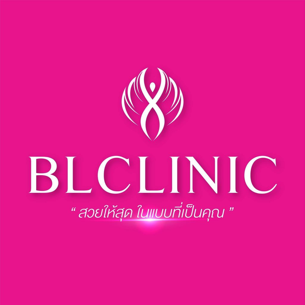 BL Clinic คลินิกโบท็อก นครราชสีมา กระตุ้นผิวหน้า สร้างความกระชับ ปลอดภัยทุกขั้นตอน - 1