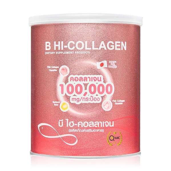 Beauty Buffet B Hi-Collagen อาหารเสริมลดฝ้ากระ บำรุงกระดูก บำรุงผิว