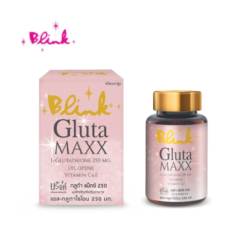 Blink Gluta Maxx กลูต้าผิวขาวแบบแคปซูล อุดมด้วยวิตามินซีและอี