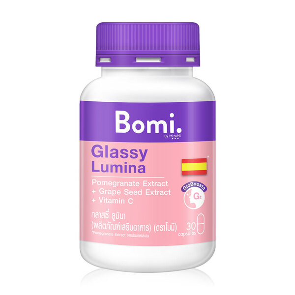 Bomi Glassy Lumina วิตามินลดฝ้ากระ สารสกัดจากผลไม้ธรรมชาติ