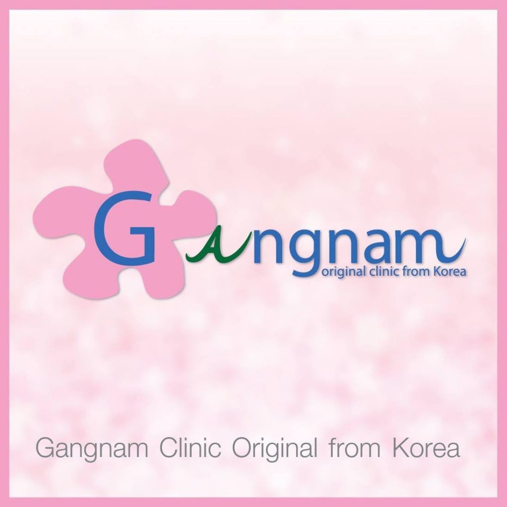 Gangnam Clinic Korat คลินิกร้อยไหม โคราช ปรับหน้าเด็ก ปรับอายุผิวให้สดใสมากขึ้น - 1