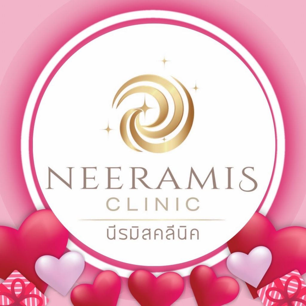 Neeramis Clinic บริการฉีดผิวขาว ขอนแก่น เป๊ะสวยทุกจุดของการบำรุงผิวขาว - 1