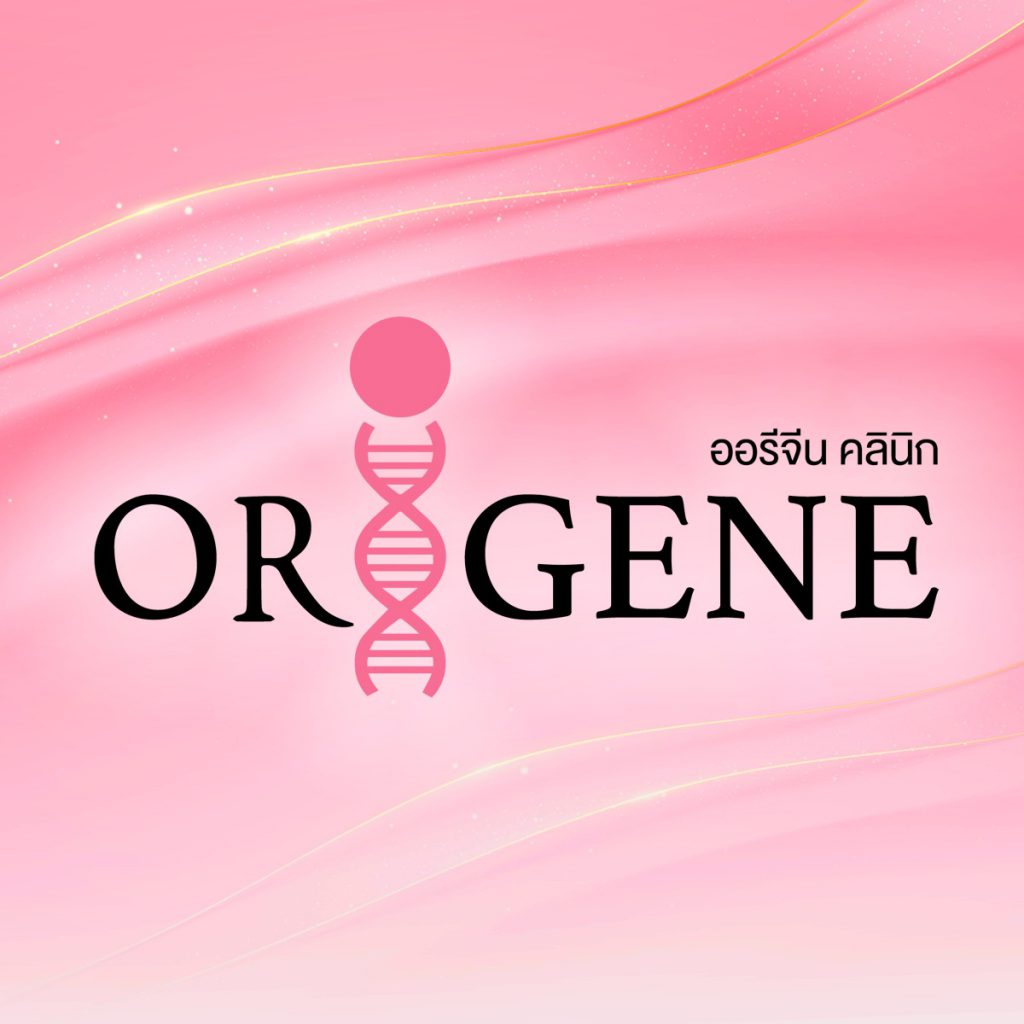 Origene Clinic บริการโบท็อก พัทยา เสริมความงามและการทำศัลยกรรมชั้นนำ - 1