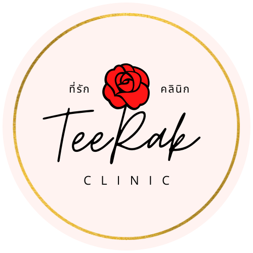 TeeRak Clinic คลินิกฉีดฟิลเลอร์ ขอนแก่น ปรับเปลี่ยนโหงวเฮ้งของใบหน้าให้เห็นชัดมากขึ้น - 1