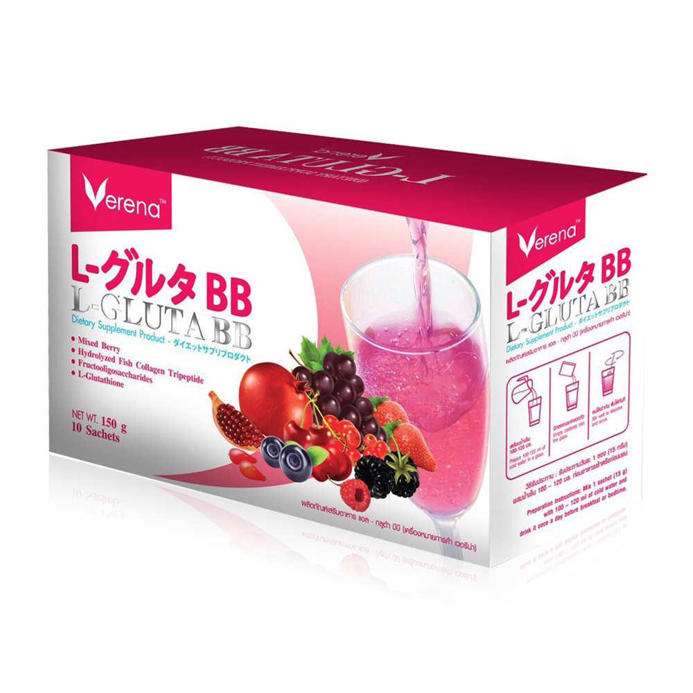 Verena L-Gluta BB กลูต้าผิวขาว เร่งด่วน ชงดื่มง่าย ได้คุณค่าสารอาหารครบในซองเดียว