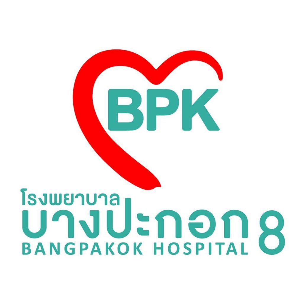 Bangpakok 8 Hospital โรงพยาบาลตรวจสุขภาพก่อนตั้งครรภ์ ตรวจเร็ว ตรวจได้มาตรฐาน