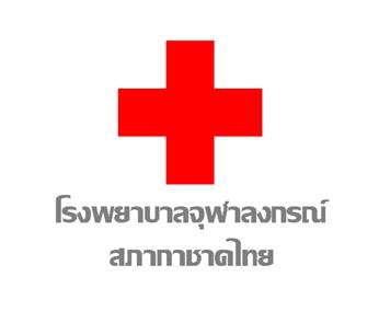 Chulalongkorn Hospital โรงพยาบาลรับทำ ICSI ปรึกษา ให้คำแนะนำผู้มีลูกได้ยาก