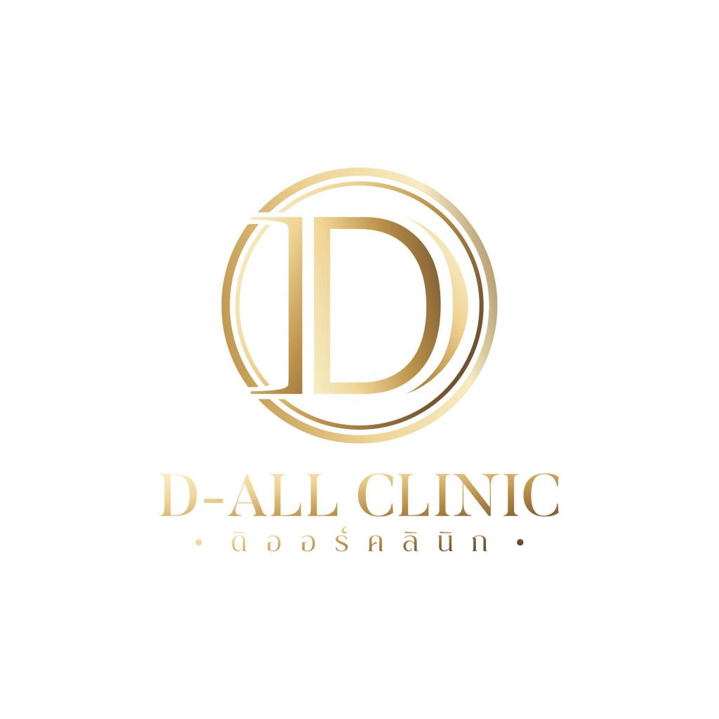 D-All Clinic ฉีดโบท็อก ขอนแก่น เปลี่ยนหน้าพังให้กลายเป็นหน้าปังได้อย่างมั่นใจ - 1