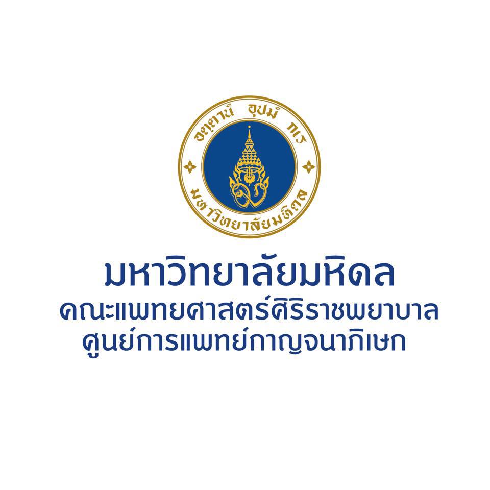 Mahidol University Golden Jubilee Medical Center รับตรวจมะเร็งปากมดลูก