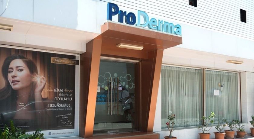 ProDerma Clinic คลินิกทำ eMatrix รักษาหลุมสิว เคลียร์ทุกปัญหาผิวที่น่ากังวล - 1