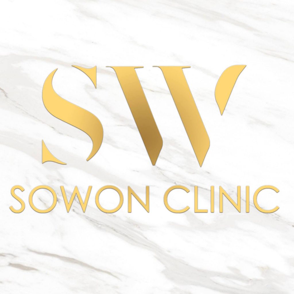 SOWON Clinic เลเซอร์ผิวขาว กรุงเทพ ผิวสวยใส ดูมีออร่า ผิวเปล่งประกาย สไตล์เกาหลี - 1