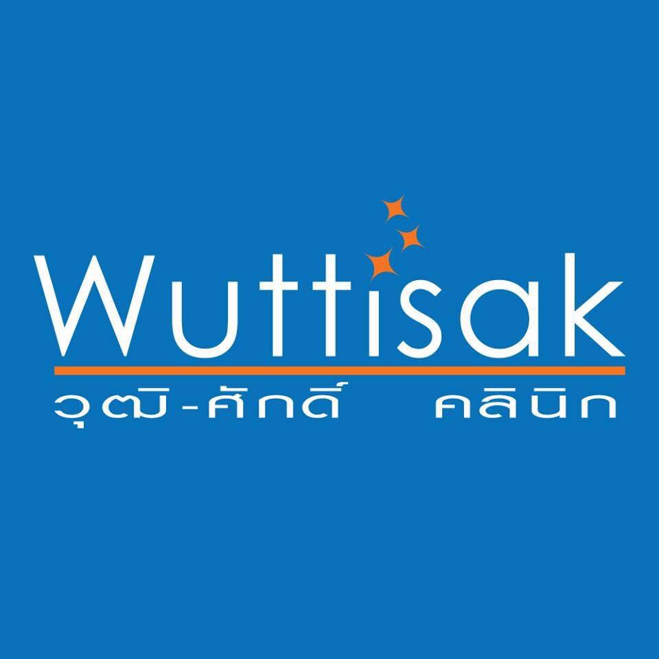 Wuttisak Clinic เลเซอร์ผิวขาว ชลบุรี สัมผัสผิวเนียนนุ่ม ขาวใส สะอาดทุกจุดหลังทำ - 1