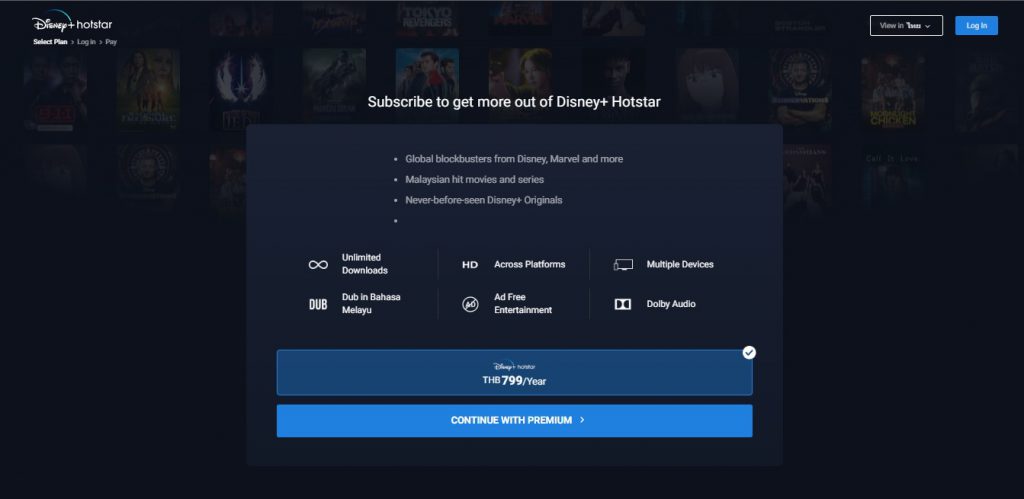 วิธีสมัคร Disney+ Hotstar - 2