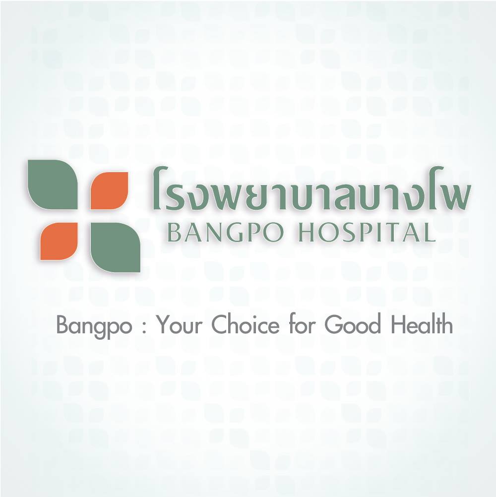 Bang-Po Hospital โรงพยาบาลตา กรุงเทพ การรักษาแพทย์จักษุเฉพาะทาง