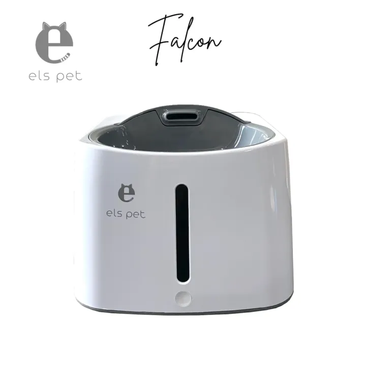 Els Pet รุ่น Falcon sensor 3 ทิศทาง น้ำพุแมวระบบเซนเซอร์ ระบบการทำงานประสิทธิทันสมัย