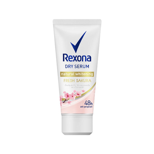 Rexona Dry Serum Natural Whitening Fresh Sakura เซรั่มครีมทารักแร้ขาว เนื้อครีมบางเบา เผยผิวได้อย่างมั่นใจ