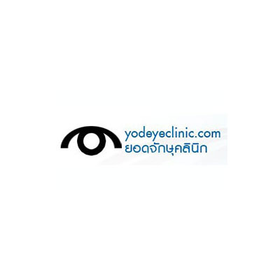 Yod Eye Clinic คลินิกรักษาตา กรุงเทพ ดูแลทุกปัญหาสายตา โดยจักษุแพทย์ผู้เชี่ยวชาญ