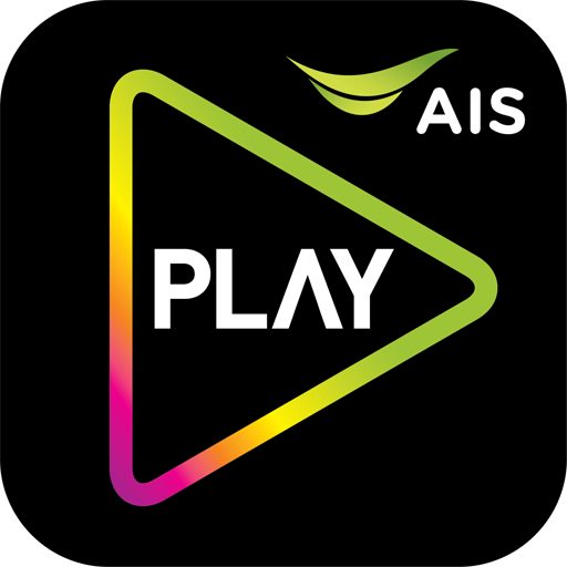 AIS PLAY ดูบอลฟรีผ่านเว็บ ถูกลิขสิทธิ์ ติดตามทุกคู่การแข่งขัน