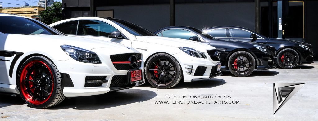 Flinstone Autoparts รับแต่งรถเบนซ์ ทุกการแต่งรถที่ใส่ใจรายละเอียดของอะไหล่ที่นำมาใช้ทุกชิ้น