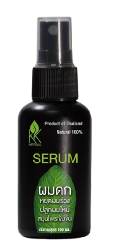 KKHERBAL Serum เซรั่มกระตุ้นเส้นผม เพิ่มประสิทธิภาพการเติบโตเส้นผมได้ดียิ่งขึ้น