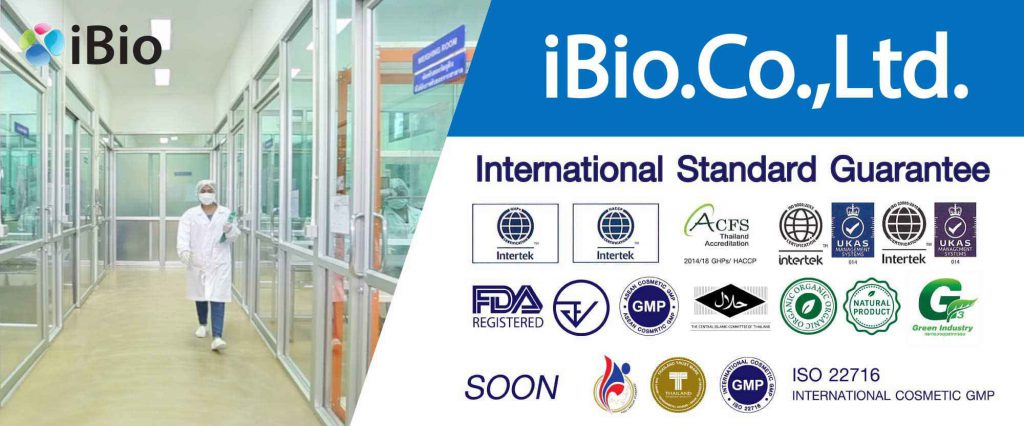 iBio โรงงานรับผลิตครีมสำหรับผิวหน้า คิดค้นสูตร กระบวนการผลิตนวัตกรรมรุ่นล่าสุด