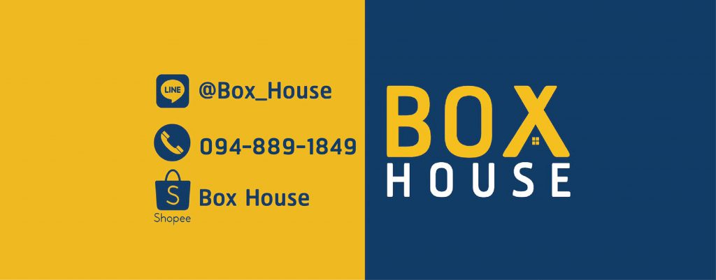 Box House บริการผลิตบรรจุภัณฑ์เบเกอรี่ ใส่ใจทุกคุณค่าของอาหารทุกประเภท