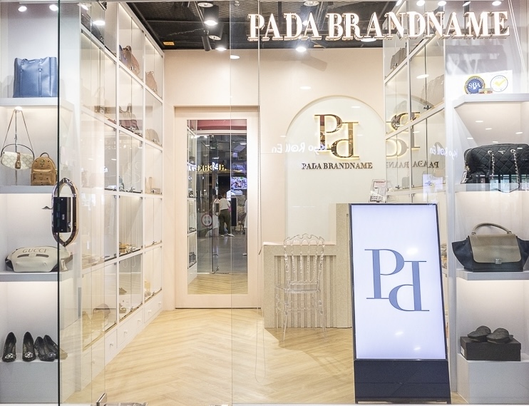 PADA Brandname ร้านรับซื้อขายกระเป๋าแบรนด์มือสอง มีหน้าร้านให้บริการได้อย่างมั่นใจ