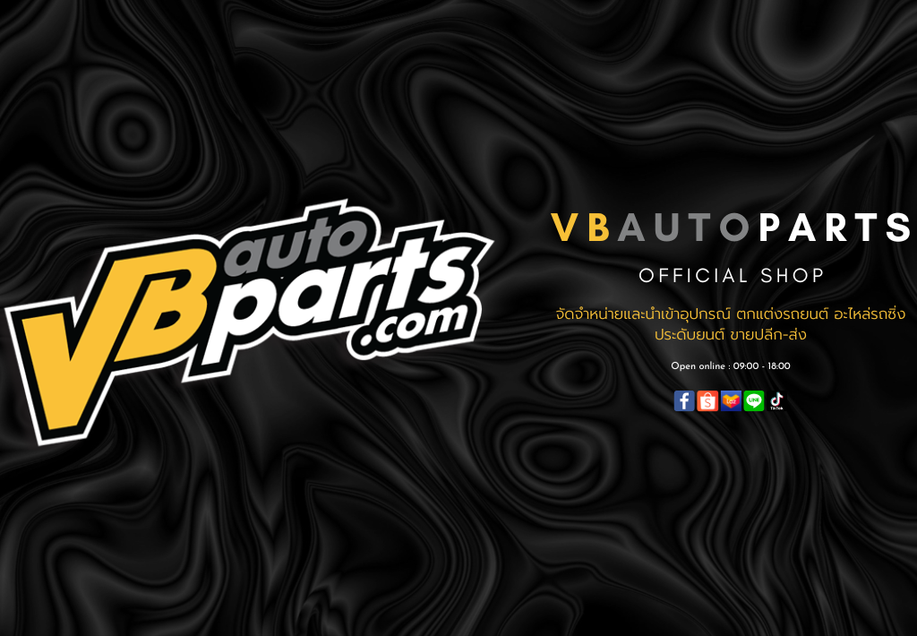 VBautoparts บริการร้านแต่งรถยุโรป แต่งเติมตามสไตล์ไอเดียของรถที่สนใจ