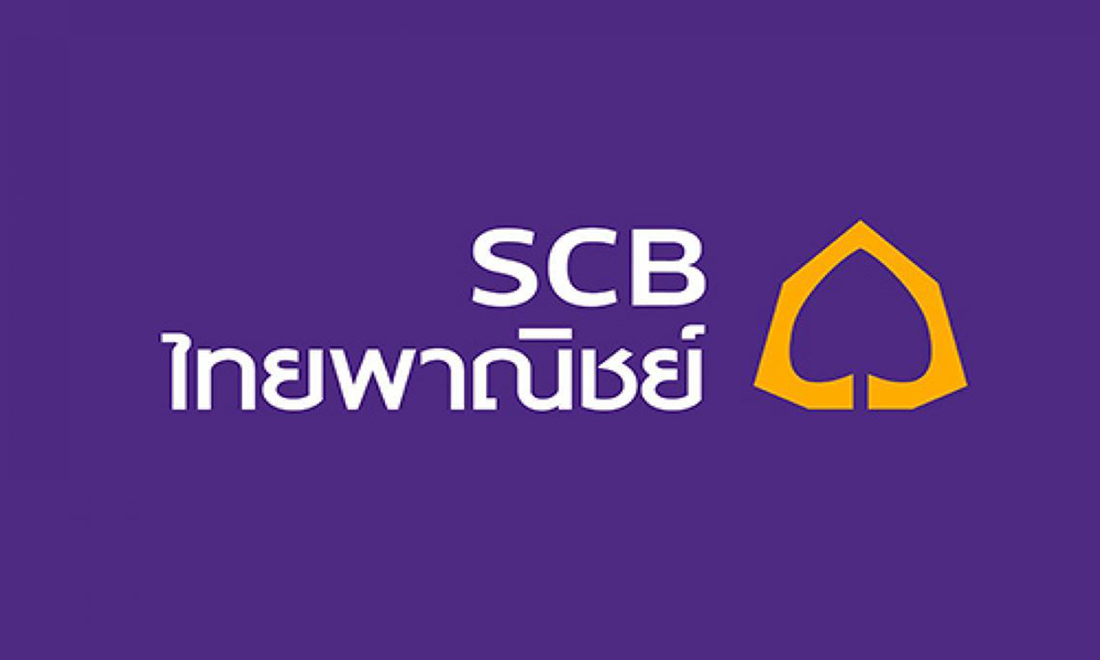 SCB Bank รับฝากเงินประจำดอกเบี้ยสูง รับดอกเบี้ยอีซี่ เปิดบัญชีฝากเงินได้ทันที