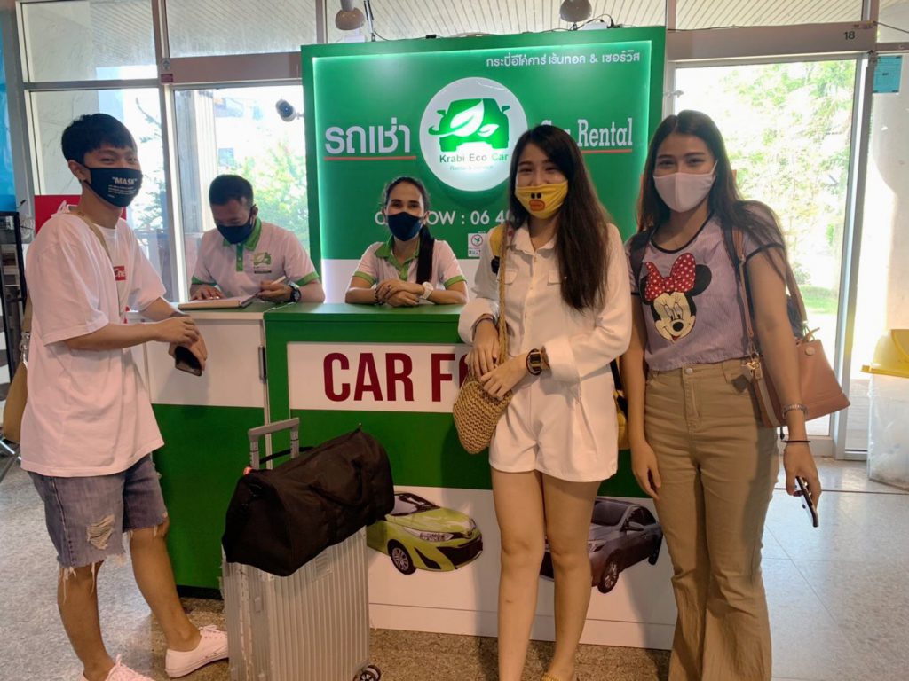 Eco Car Rental บริการรถเช่ากระบี่ คุณภาพดี รถเช่าพร้อมบริการในสนามบิน