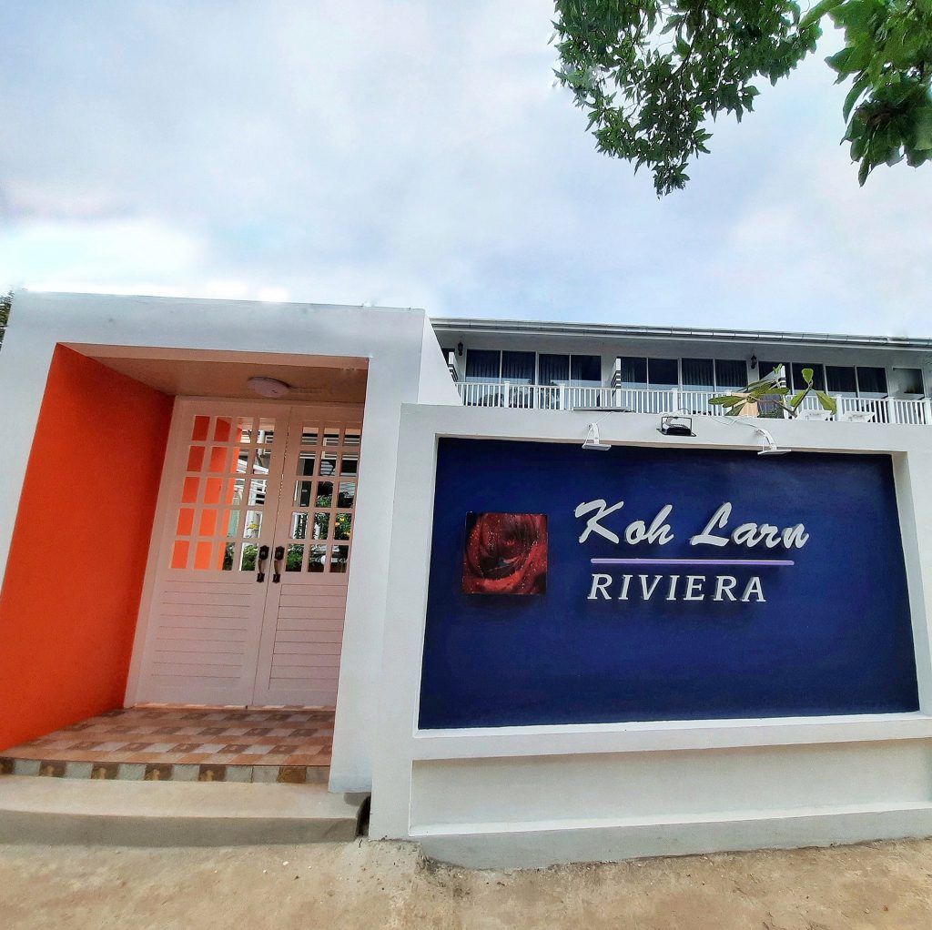 Koh Larn Riviera บริการที่พักเกาะล้าน สร้างความเป็นส่วนตัวในการพักผ่อนได้อย่างเต็มที่