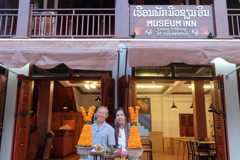 Museum Inn & Travel Luang Prabang  ที่พักหลวงพระบาง ห้องพักสไตล์ไม้โบราณ