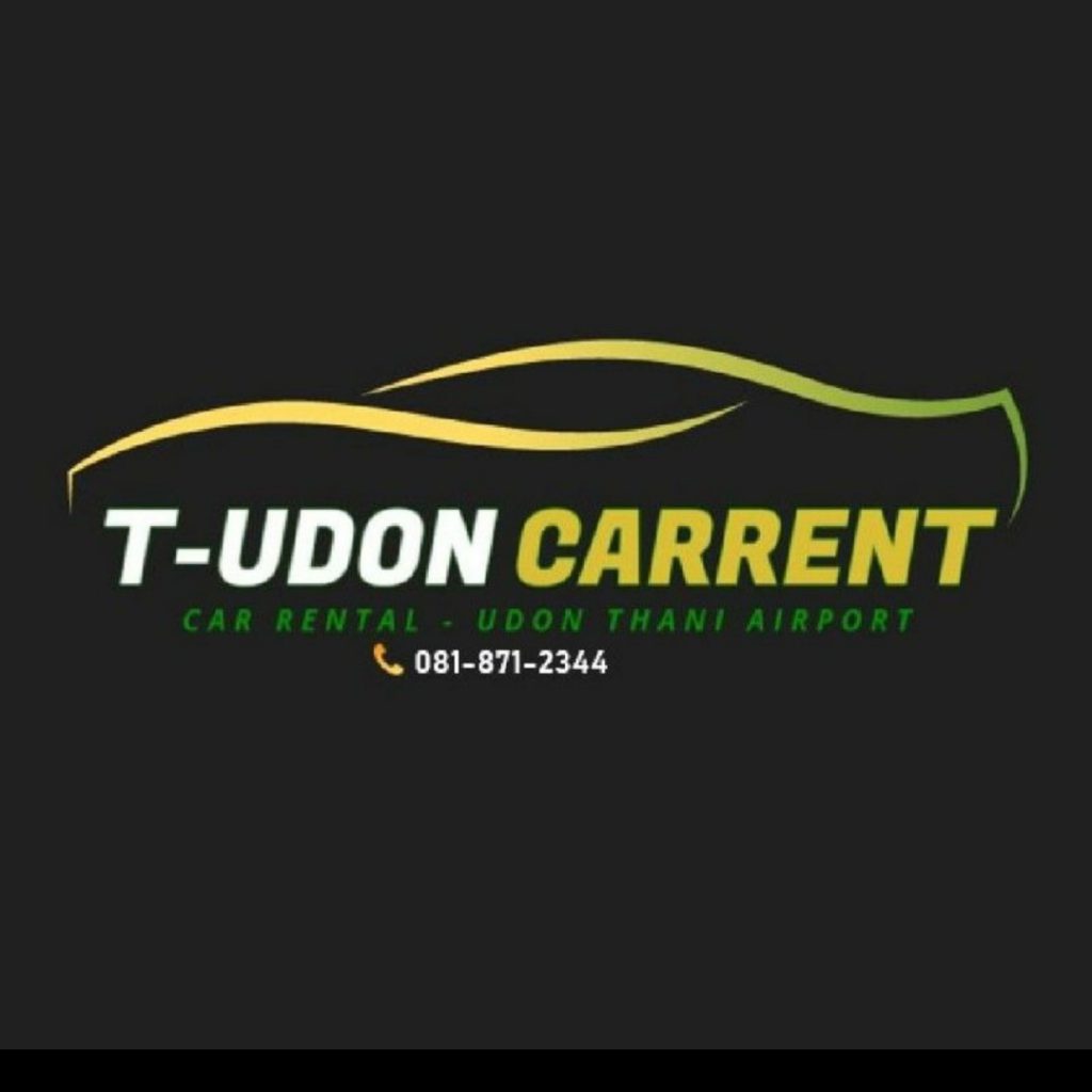 T-Udon Carrent รถเช่าอุดรธานี ราคาถูก สะดวกง่ายทุกการจองเช่ารถไปใช้ขับ