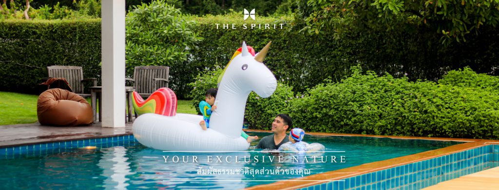 The Spirit HuaHin Resort บ้านพักพูล วิลล่า หัวหิน ให้ความเป็นส่วนตัวทั้งคู่รักและการเป็นหมู่คณะ