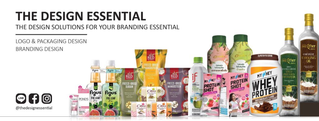 The Design Essential รับทำ Branding คุณภาพดี ใส่ใจทุกงานออกแบบรับประกันตัวงานทุกชิ้นที่ออกมา