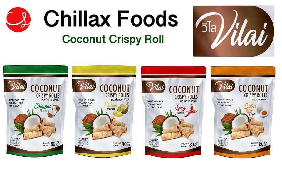 Chillax Foods โรงงานรับผลิตขนมขบเคี้ยว รับประกันการผลิตขนมแบบไทยและต่างประเทศ