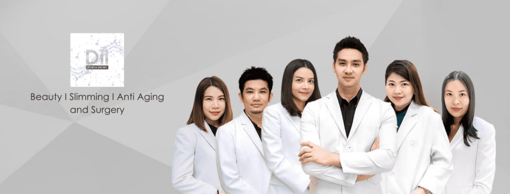 Dii Aesthetic Institute คลินิกฉีดโบท็อกซ์ร่องแก้ม ย้อนวัยอายุผิวด้วยหลักการฉีดที่ทันสมัย