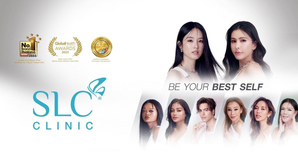 SLC Clinic โบท็อกซ์ลดน่อง หมดปัญหาน่องปูด น่องใหญ่ให้เรียวขาดูสวยขึ้น