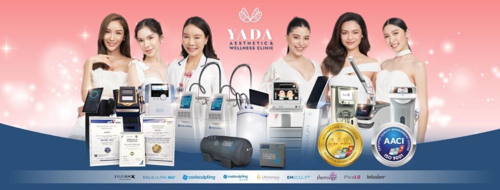 Yada Aesthetic and Wellness Clinic คลินิกรับทำอัลเทอร่า ชลบุรี รับรองการนำเข้าเครื่องมือที่ได้มาตรฐาน